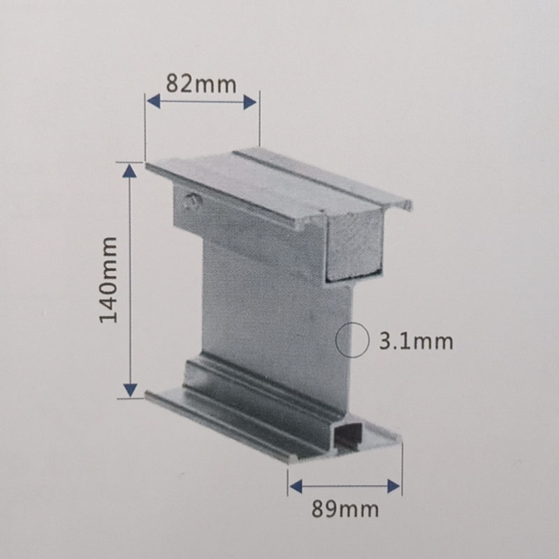 140 铝合金梁（次梁）