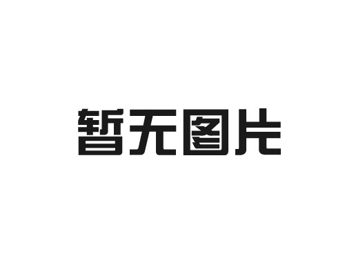 基础知识：盘扣脚手架维修保养和立杆码放标准 小细节不容忽视!